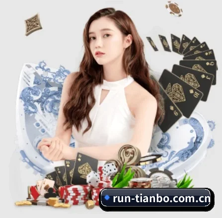 天博体育 APP 界面